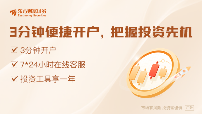 金年会发掘机4月销量同比增176% 出口增幅创近两年新高(图1)