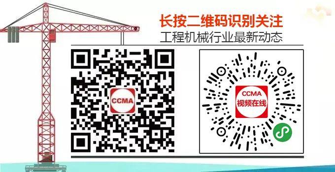 金年会金字招牌信誉至上太重发掘机助力沙特公路项目