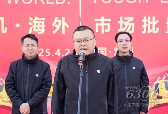 金年会金字招牌延长人类力气柳工推土机出海动身！