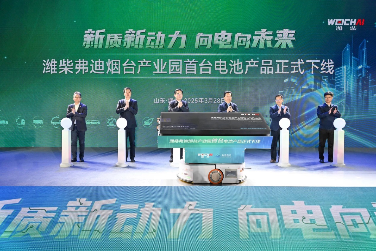 金年会官网入口攀爬“立异重工”顶峰以新质消费力赋能高质量开展