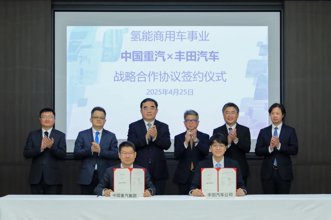 金年会官网入口攀爬“立异重工”顶峰以新质消费力赋能高质量开展(图9)